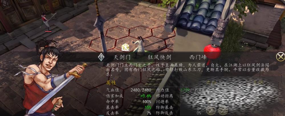 ͷƴǰˮļ ͷƴǰˮӹ