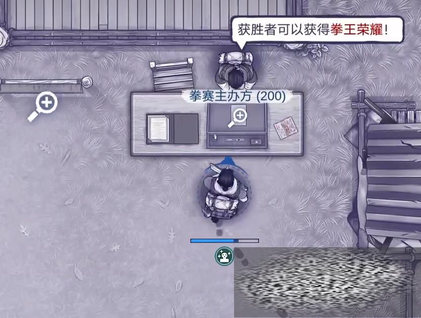 ˹2ôӮ ˹2Է