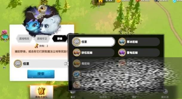η ѳ淨