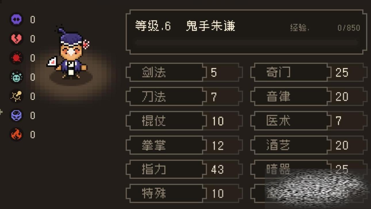󽭺֮ǫô ǫȡʽ츳