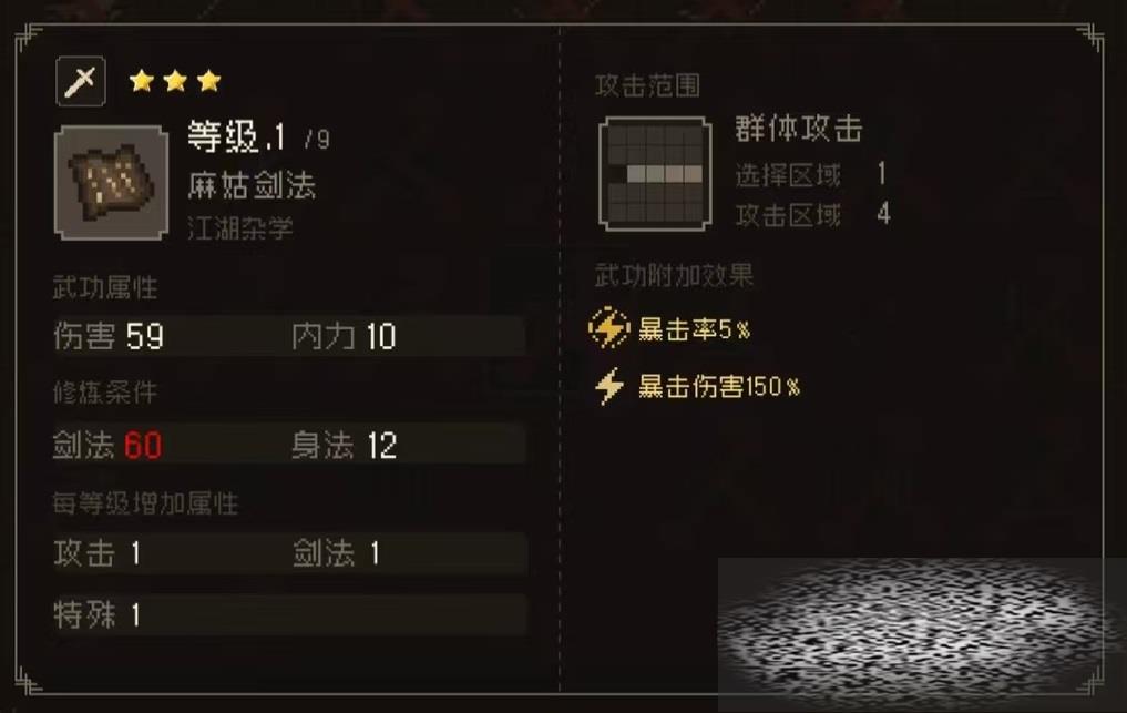 󽭺֮ɫ书Щ ɫ书ͽ