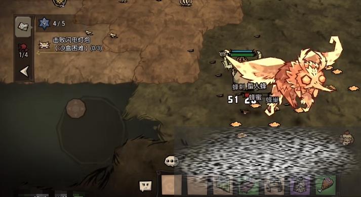¼԰ ¼԰λ÷