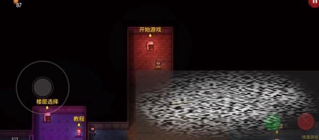 Žΰô Žΰٽ