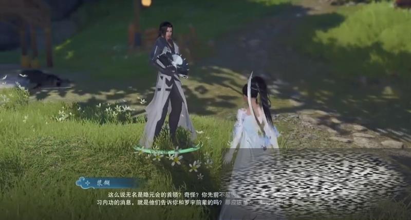 3޽续÷ 3޽续ô