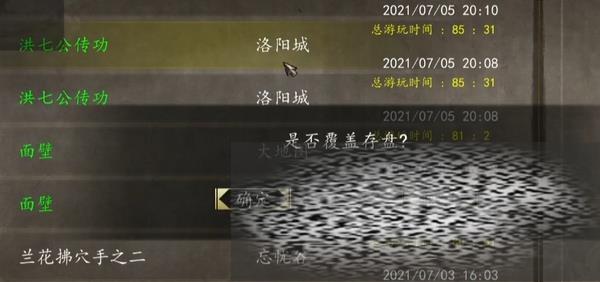 ͷƴǰ浵λô ǰ浵λ