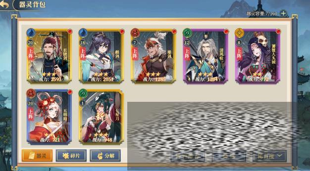 ϣ鼼 ϣ