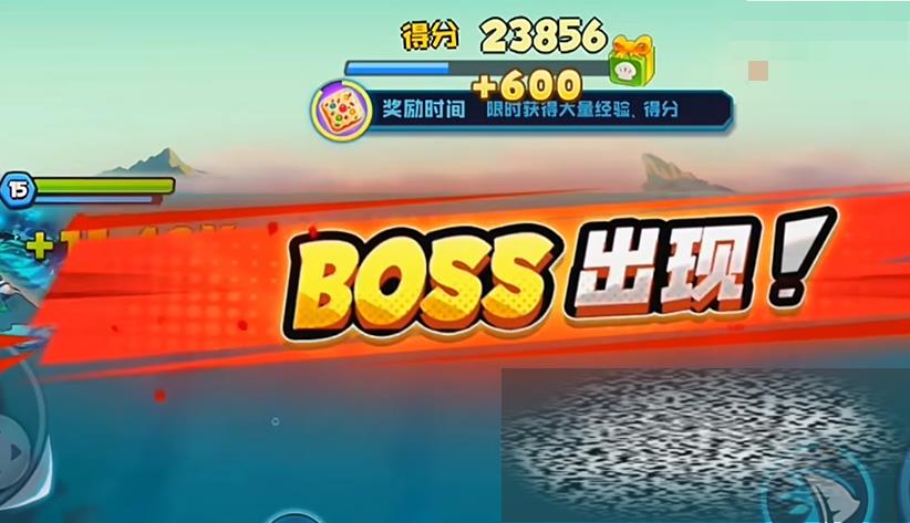 Ϸbossô Ϸbossȡ