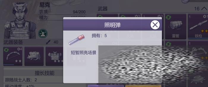 ˹2 ˹2ô