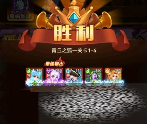 ҹźôͨ ҹβ