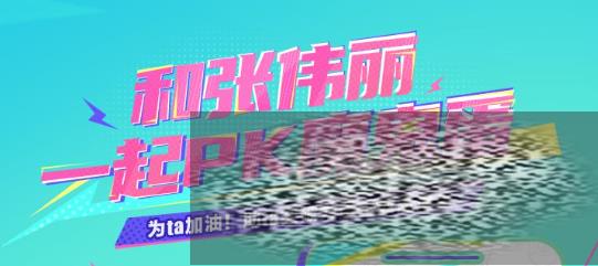 ɶȭ ɶȭʲôʱʼ