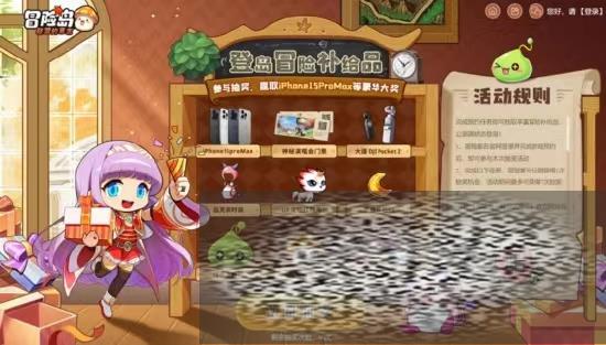 ðյ˵־ֵ봽ô ðյ˵־ֵ봽