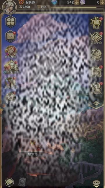 ȺӢٻʦԷ ȺӢٻʦ淨