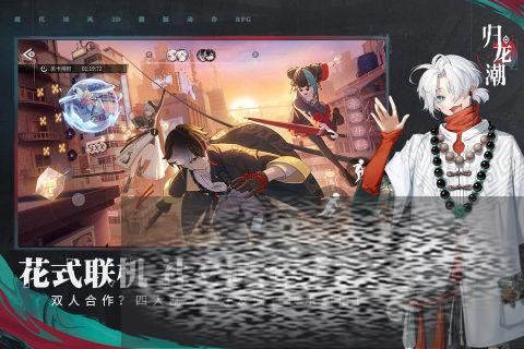 ô 淨