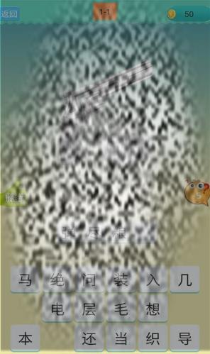 ֲ³﹫ʱһ ֲ³ʲôʱ򹫲