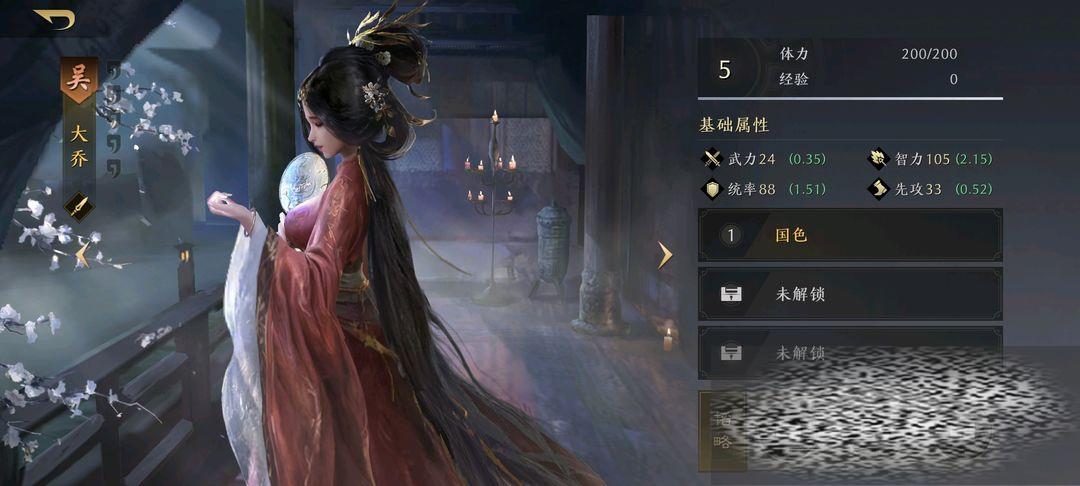 ı治 봽