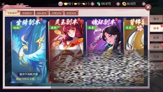 з绪ô з绪