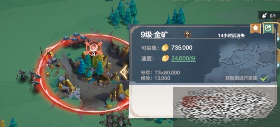 ֮ƼЩ ֮ǿһ