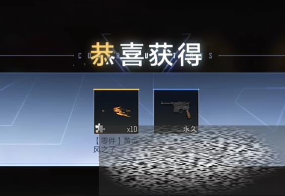 cf۸ cfļ۸