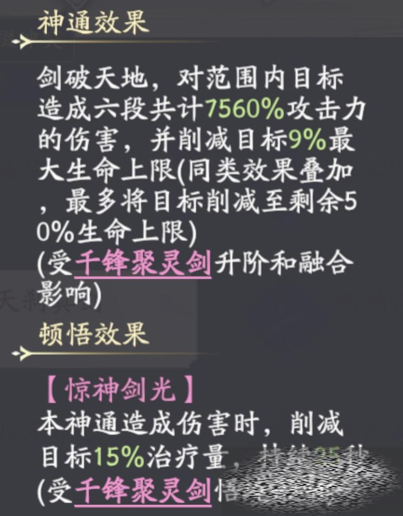 ɴν鹥Դȫ ѡƼ