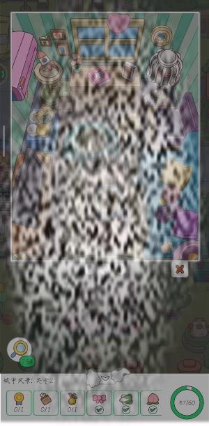 ҶԴȫ Ҷô