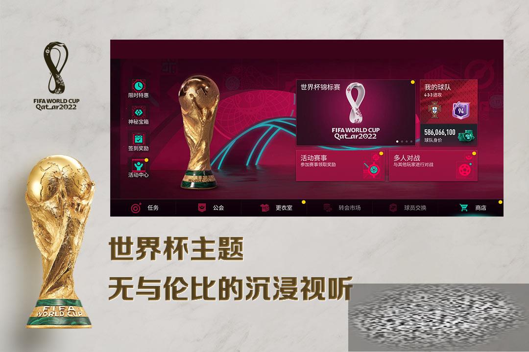 fifaԱݿ fifaԱһ