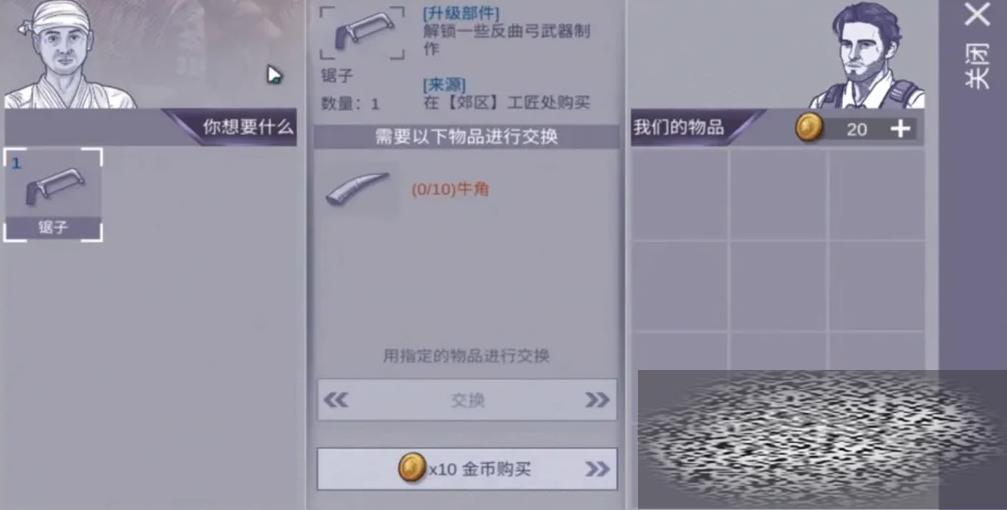 ˹Ǵô Ǵ߻ȡ