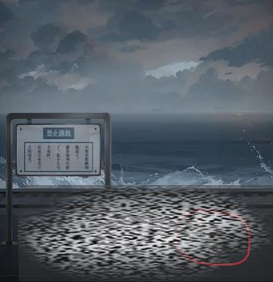 糵վͼĹʲô 糵վԽ