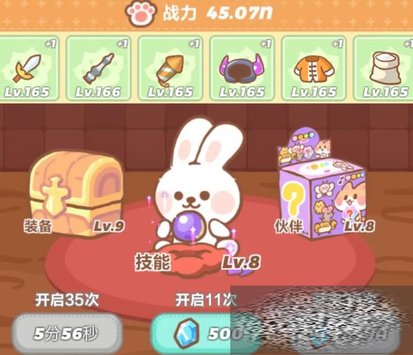 幥Դȫ ô