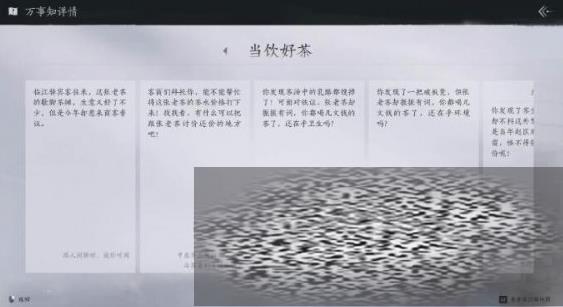 ʮòô ʮò蹥