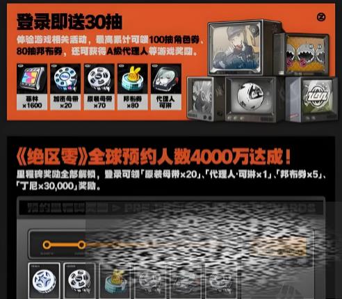 㿪ζٳ 㿪180