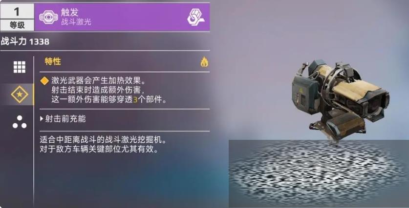 սô 