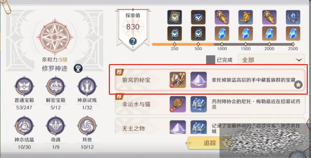 ޴½ʷѧԺѵرô ѵر