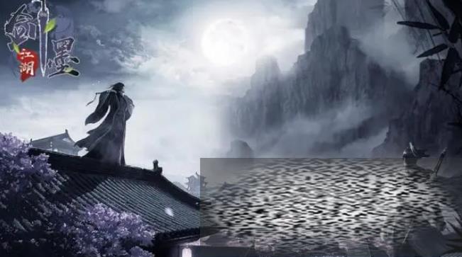 ī봽 ī봽