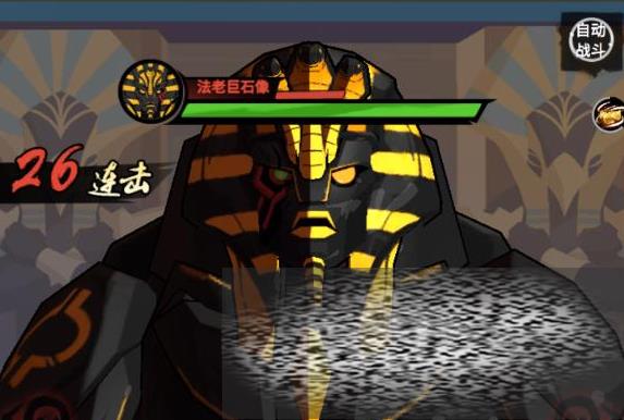 ˹զ ˹Ͼʯôͨ