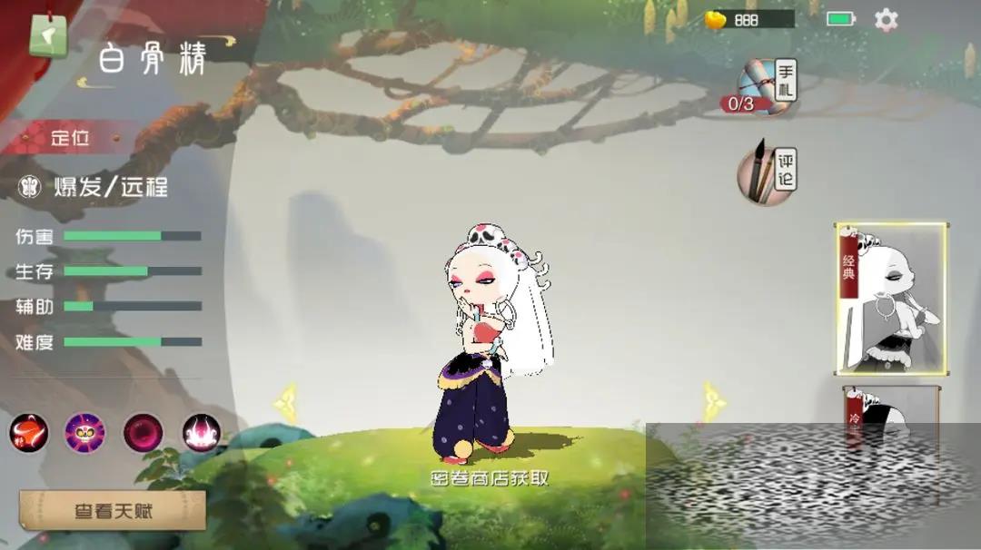 칬Ӣͼ 칬ֵӢЩ