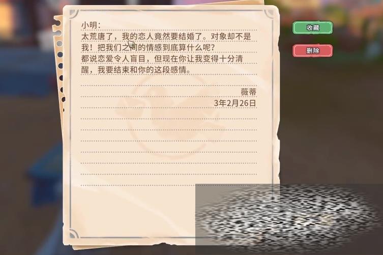 ɳʯʱﰮô ɳʯʱﰮϸ