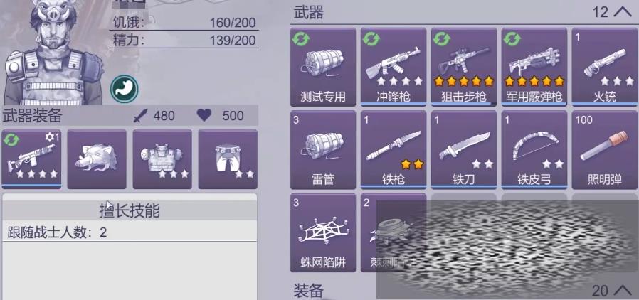 ˹2ͼλ ˹2ͼλһ