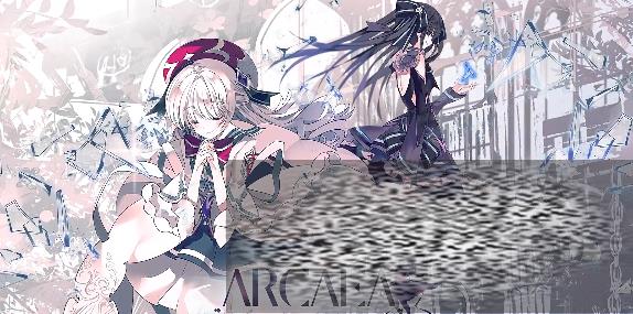 arcaeaʲô arcaeaô