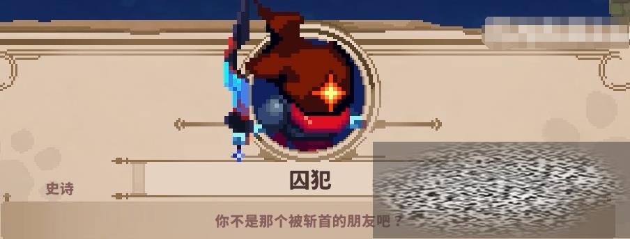 СӢɱϸͷĸ СӢɱϸͷǽ