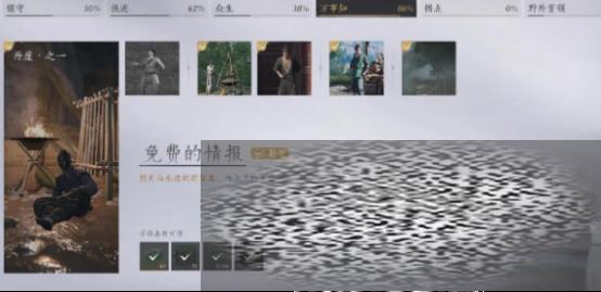 ʮѵ鱨ôѵ鱨