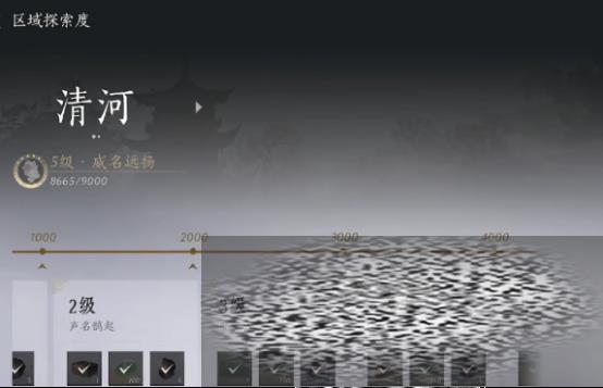 ʮͼƽʮͼС