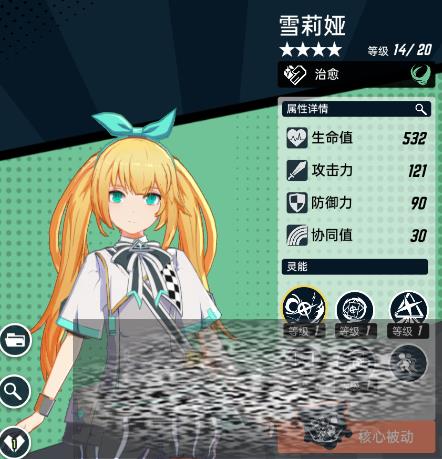 Ծ羵ʲô͵Ϸ Ծ羵Ϸ