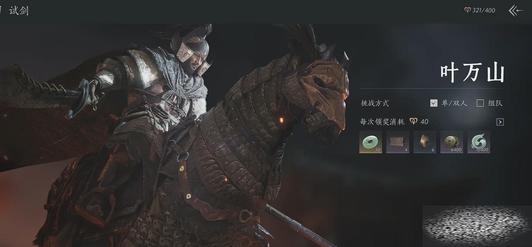 ʮboss ʮbossЩ