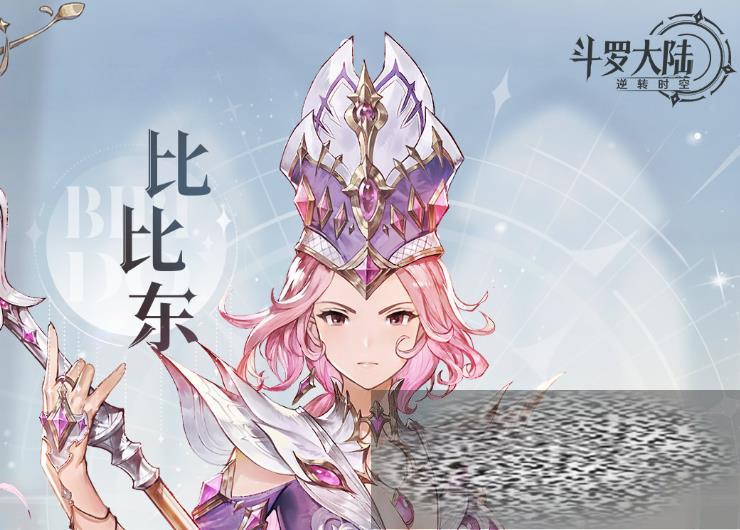 ޴½תʱձȱȶô ޴½תʱձȱȶǿȷ