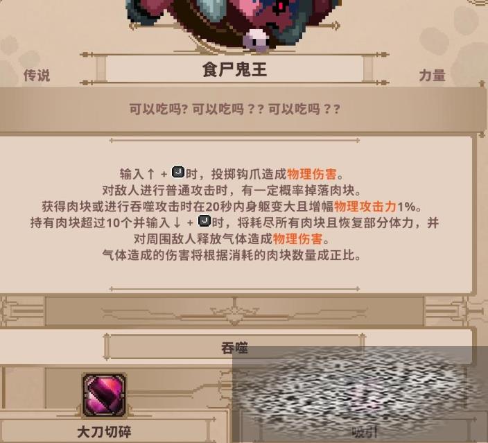 СӢɱʳʬװʲô СӢɱʳʬװ
