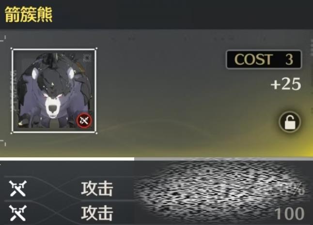  ǿȷ