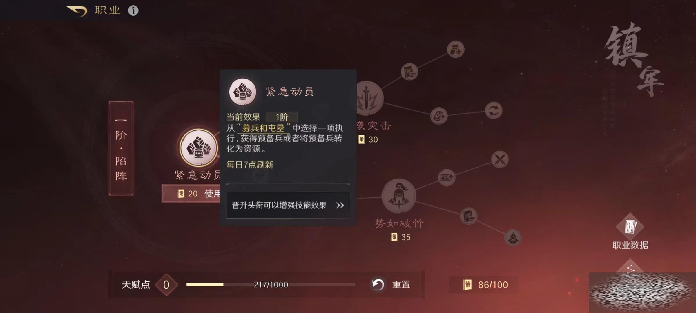 ı18Ĺ 18淨