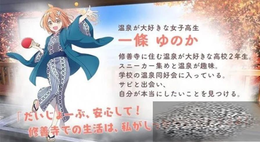ħŮҪʲô ħŮҪһ