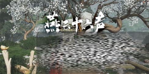 ʮиô ʮϵͳ