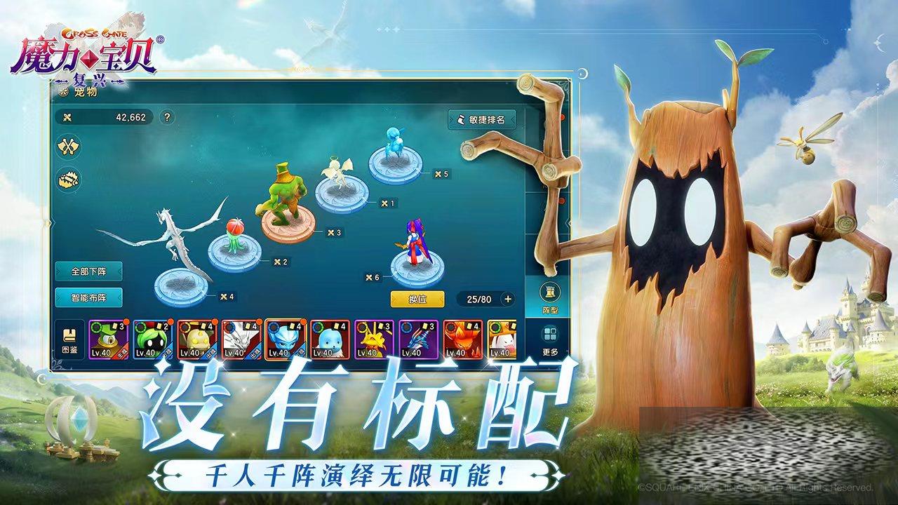 ħ ħ淨